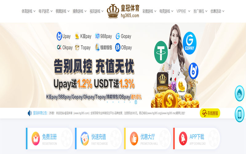 银河国际体育的规则与条款讲解 – 新手须知 银河国际体育的规则与条款讲解 – 新手须知